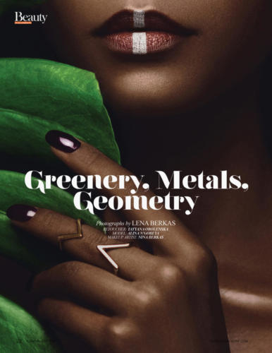 Greenery, Metals, Geometry Beauty Editorial
